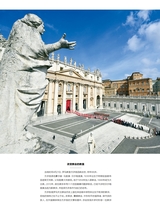 第一财经2025年5月第5期