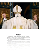 第一财经2025年5月第5期