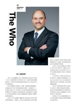 第一财经2025年5月第5期