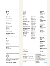 第一财经2025年5月第5期