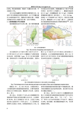 灌溉排水学报2025年6月第6期