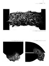 美术界2025年6月第6期