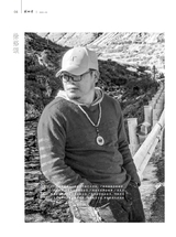 美术界2025年5月第5期