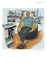 美术界2025年2月第2期