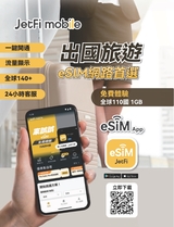 旅读2025年10月第10期