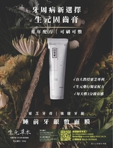 旅读2025年10月第10期