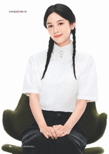 雷锋·上旬刊（文明号）2025年10月第10期