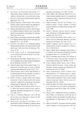 神经药理学报2025年6月第3期