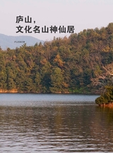 陈桥兵变2020年1月第1期