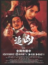 纪实2025年10月第10期