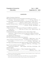 人口与经济2025年9月第5期