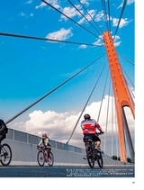 金桥2025年8月第8期