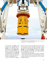 金桥2025年9月第9期