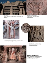 孔子学院·中意文对照版2025年7月第4期