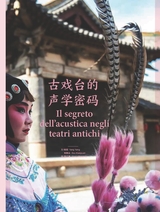 孔子学院·中意文对照版2025年7月第4期