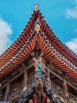 孔子学院·中意文对照版2025年7月第4期