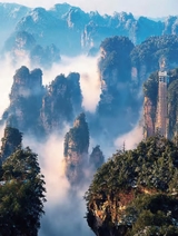 孔子学院·中意文对照版2025年5月第3期