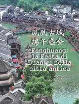 孔子学院·中意文对照版2025年5月第3期