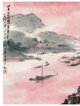 孔子学院·中意文对照版2025年5月第3期