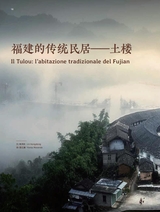 孔子学院·中意文对照版2025年1月第1期