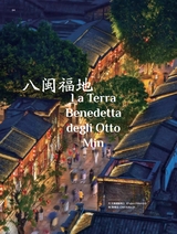 孔子学院·中意文对照版2025年1月第1期