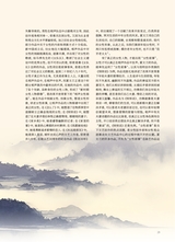 曲艺2025年2月第2期