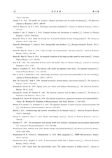 经济学报2025年9月第3期