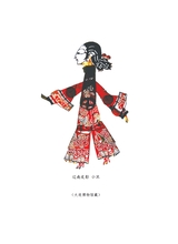 大连大学学报2025年12月第6期