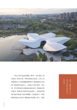 龙门阵2025年6月第6期