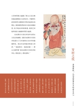 龙门阵2025年6月第6期