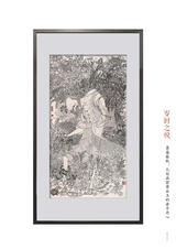 龙门阵2025年6月第6期