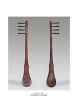 艺术学研究2025年3月第2期