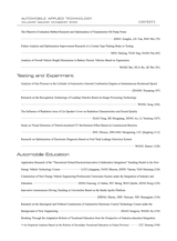 汽车实用技术2025年10月第20期