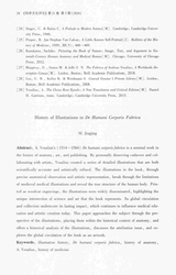 科学文化评论2024年10月第5期