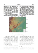 地震科学进展2025年12月第12期