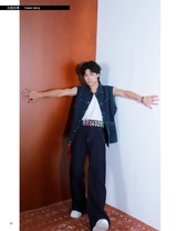 电子竞技2025年8月第8期