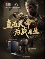 电子竞技2025年8月第8期