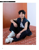 电子竞技2025年8月第8期