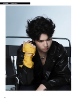 电子竞技2025年8月第8期