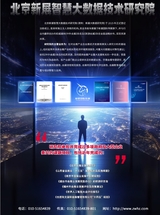 旅游会展2025年10月第10期