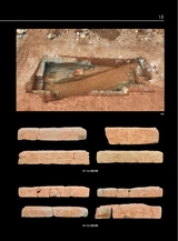 大众考古2025年6月第6期