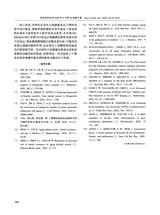 实用老年医学2025年6月第6期