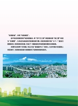 源流2025年5月第5期