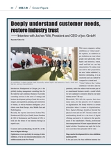 出展世界 2021年10月第5期