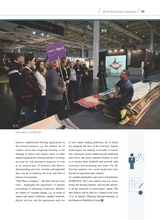 出展世界 2021年10月第5期