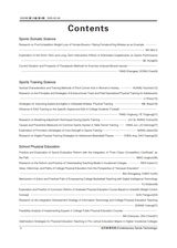 当代体育科技2025年2月第4期