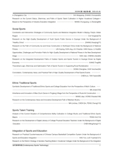 当代体育科技2025年2月第4期