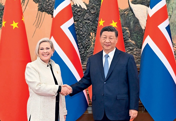 今日中国（英文版）