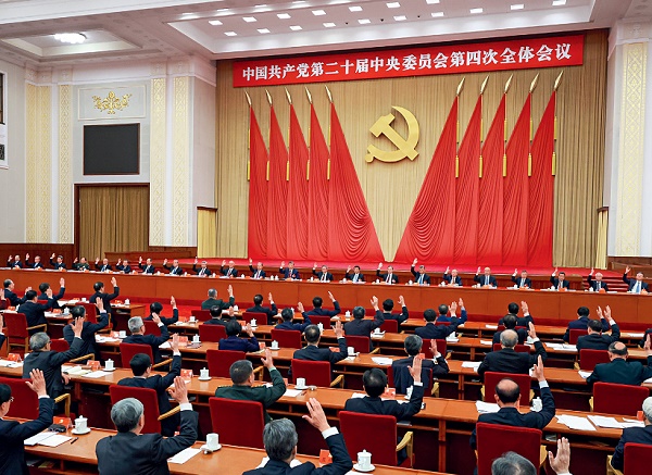 今日中国（英文版）