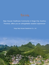 今日中国（英文版）2025年11月第11期